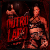 Outro Lado (EP)