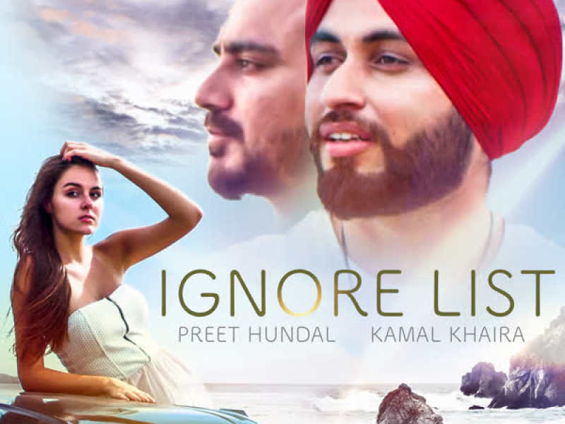 Ignore List (Single)