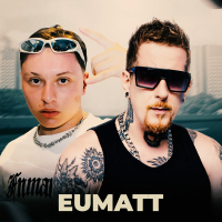 Tranquilo e Calmo (Single)