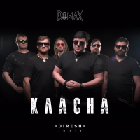 Класна (DIRESH REMIX) (Single)