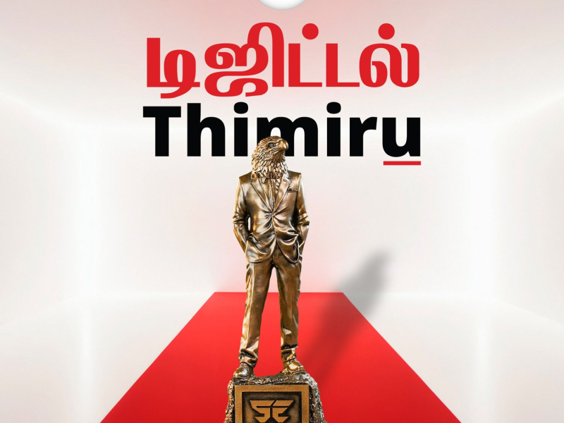 Digital Thimiru (Single)
