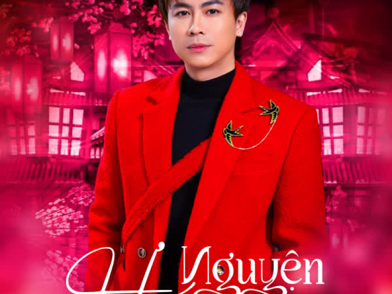 Ước Nguyện Đầu Xuân (feat. Saka Trương Tuyền) (Single)