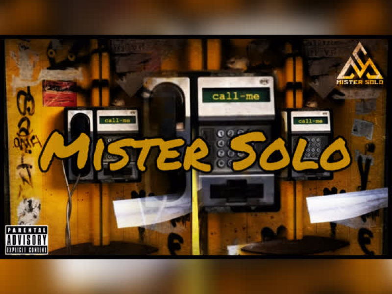 Lathos Protipa (Single)