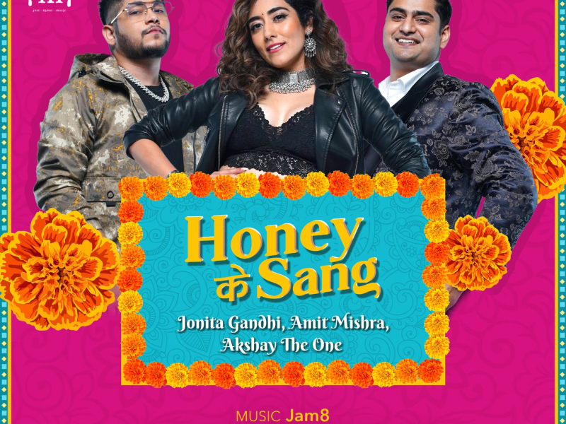 Honey Ke Sang (Single)