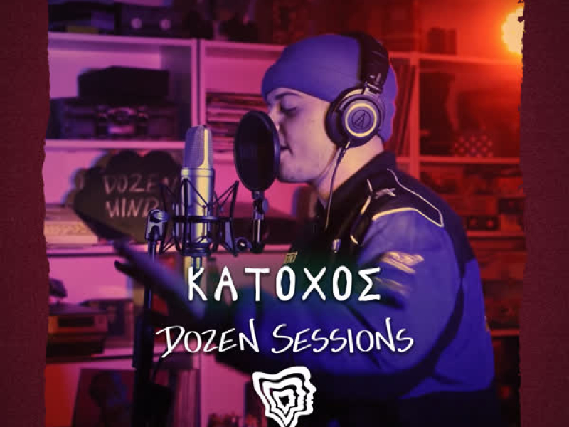 Katohos - Live at Dozen Sessions (EP)