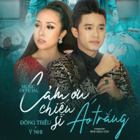 Cảm Ơn Chiến Sỹ Áo Trắng (Single)