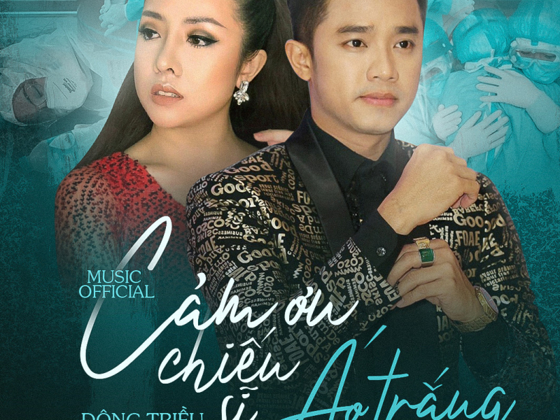 Cảm Ơn Chiến Sỹ Áo Trắng (Single)