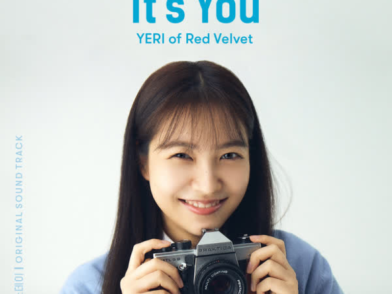 It's You (YERI of Red Velvet) (EP)