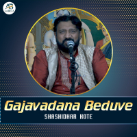 Gajavadana Beduve (Live) (Single)