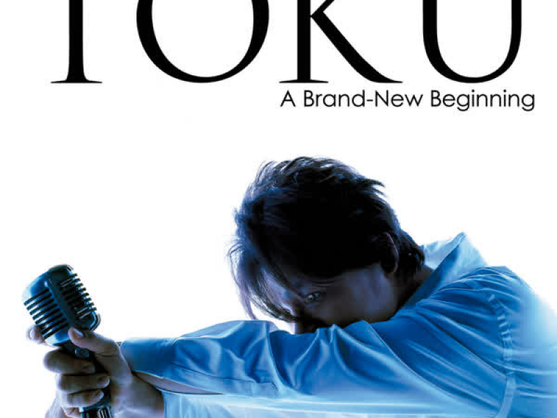 A Brand-New Beginning