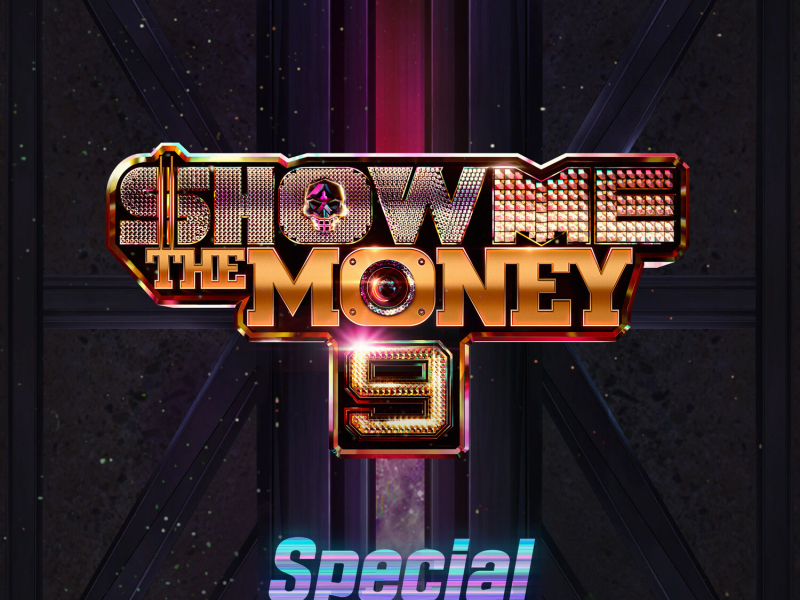 G+Jus Freestyle (From 