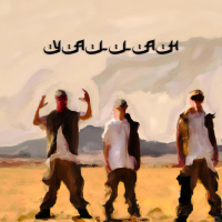 YALLAH (Single)