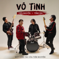 Vô Tình (Single)