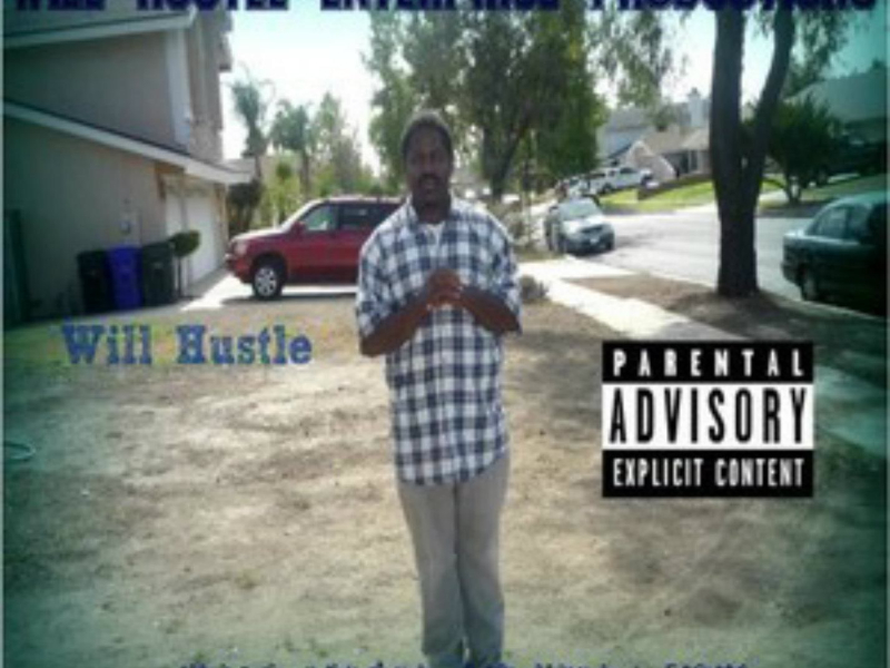 tha way of my life (album version) (Single)