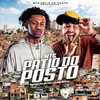 MTG PÁTIO DO POSTO (Single)