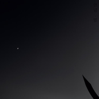 안녕, 밤 (Single)