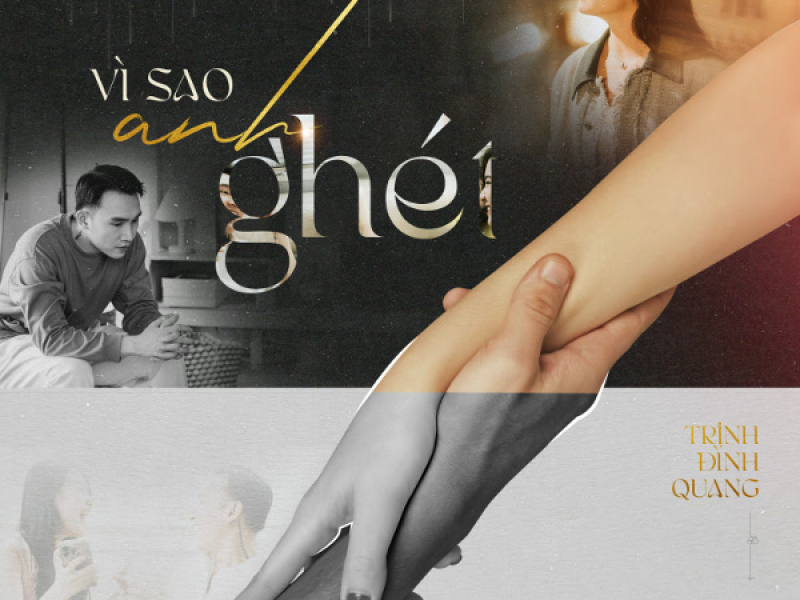 Vì Sao Anh Ghét (Single)