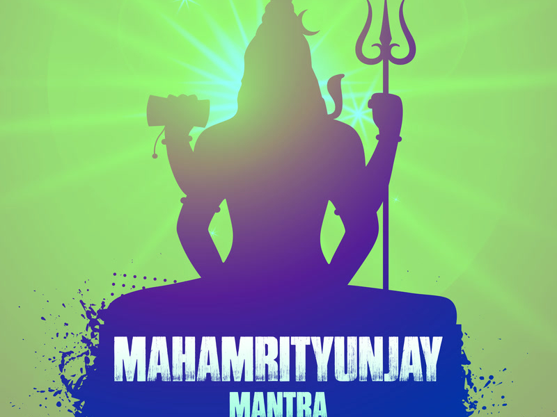 Mahamrityunjay Mantra (Lofi) (Single)
