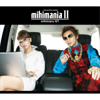 Mihimania 2-Collection Album-