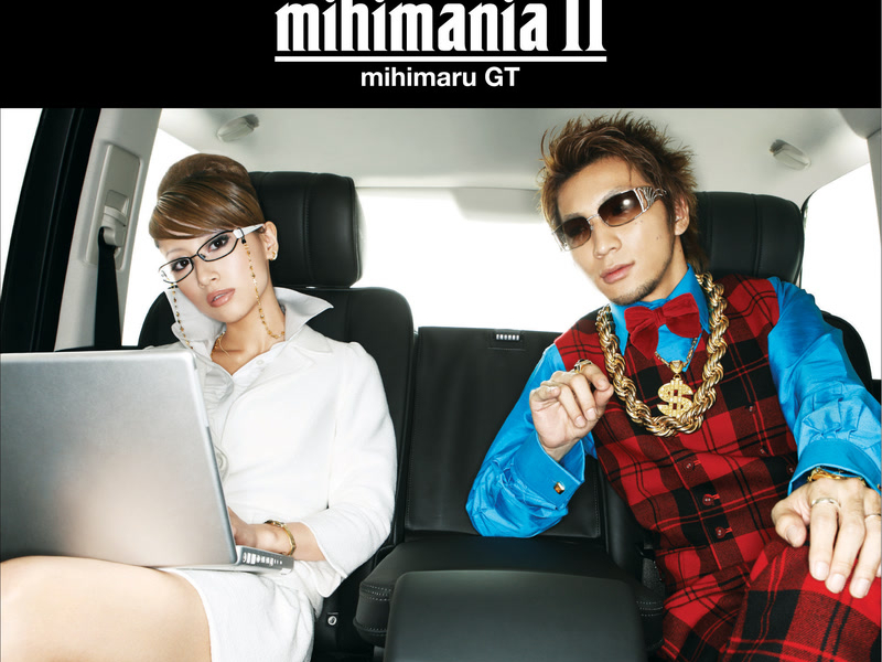 Mihimania 2-Collection Album-