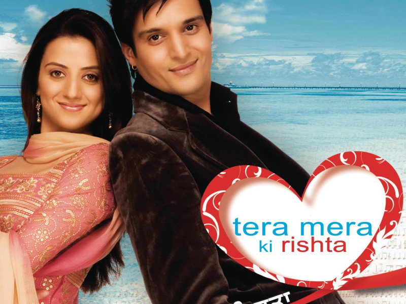 Tera Mera Ki Rishta (Original Motion Picture Soundtrack)