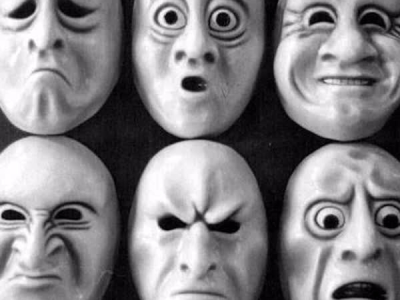 Биполярочка (Single)