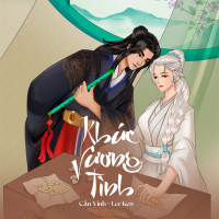 Khúc Vương Tình (Single)