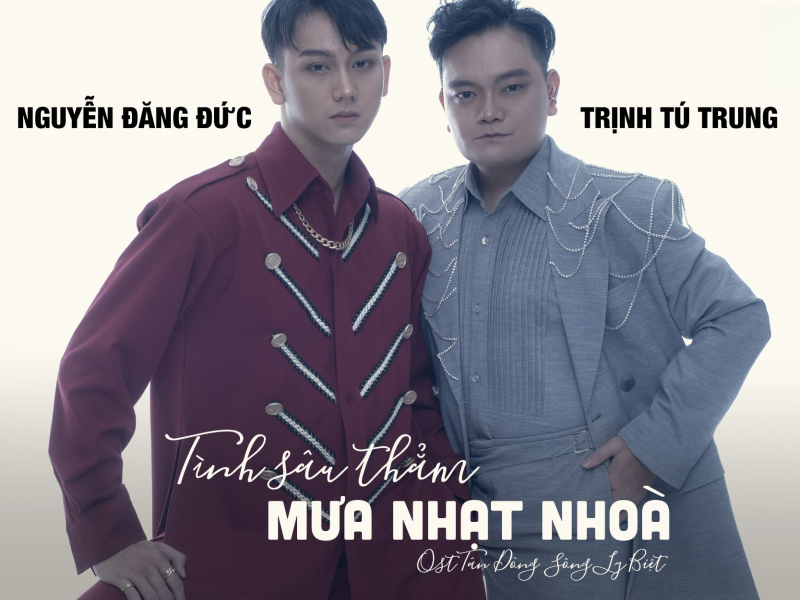 Tình Sâu Thẳm, Mưa Nhạt Nhòa (Single)