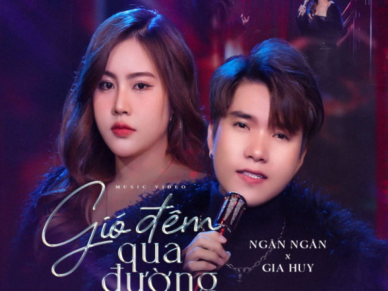 Gió Đêm Qua Đường (Single)