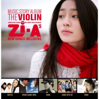 Zia Compilation Violin