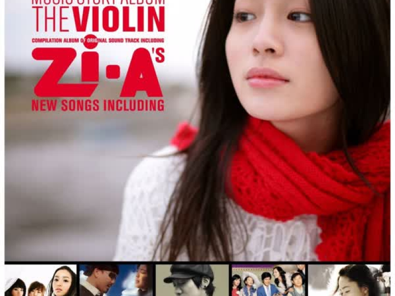 Zia Compilation Violin