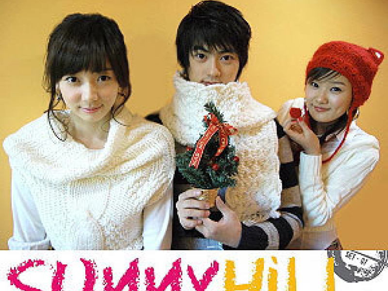 Winter Story (Single)