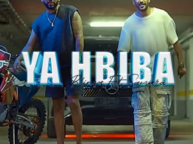 Ya Hbiba (Single)