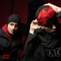 WIEM PO CO ŻYJĘ (Single)