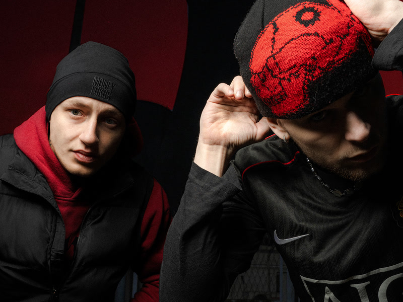 WIEM PO CO ŻYJĘ (Single)