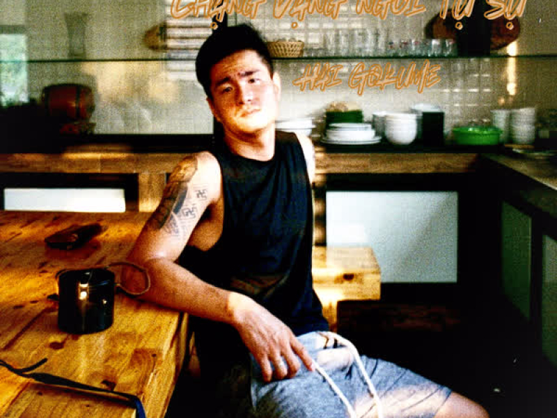 Chạng Vạng...(ngồi tự sự) (Single)