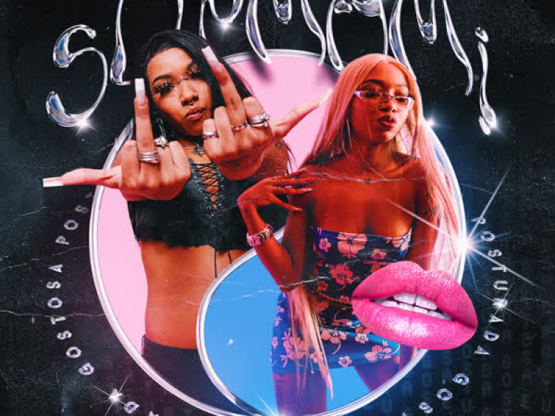 Gostosa Posturada (EP)