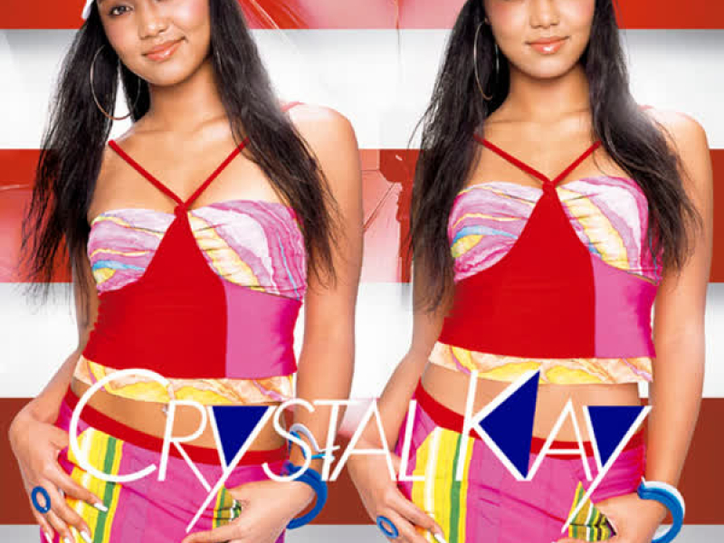 Can't be Stopped (EP)