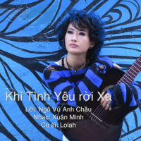 Khi Tình Yêu Rời Xa (Single)