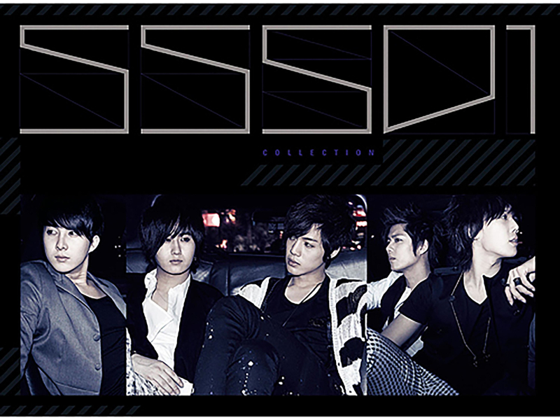 SS501 Collection 2 (Single)