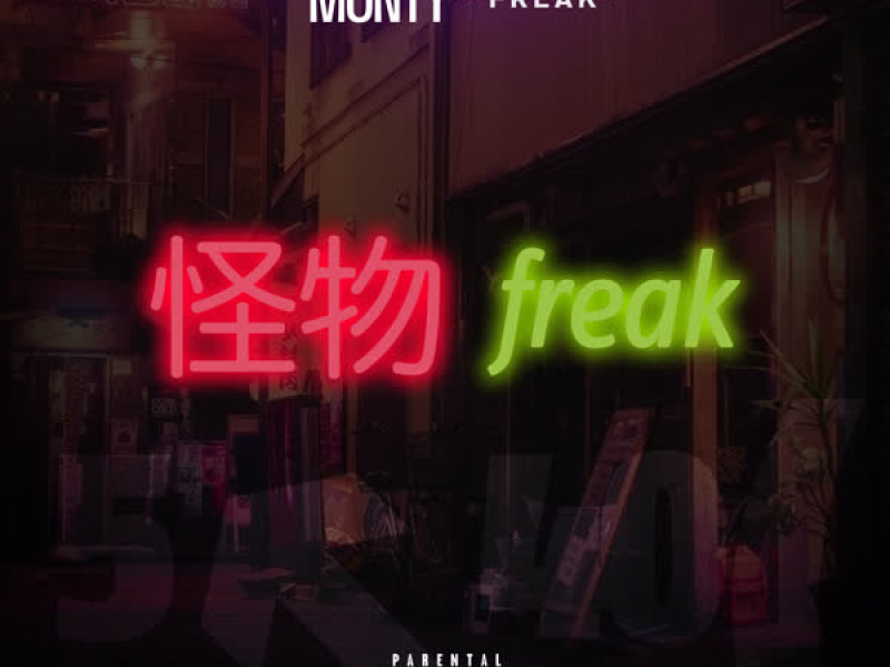 Freak (Single)
