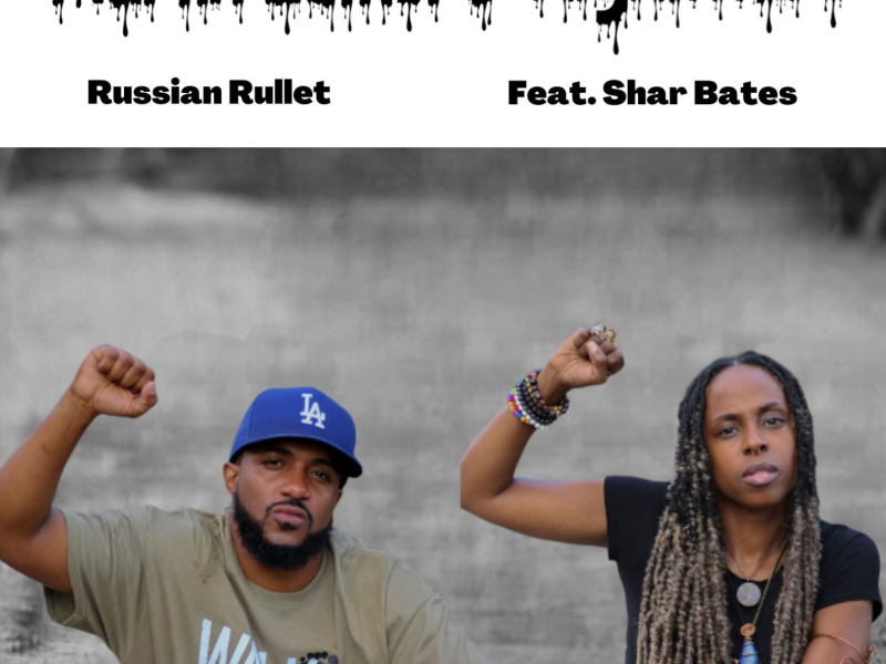 Martin Luthers Nightmare (feat. Shar Bates) (Single)