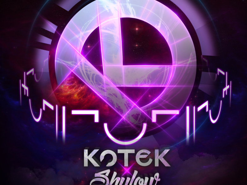 Reflection Sequence (Single)