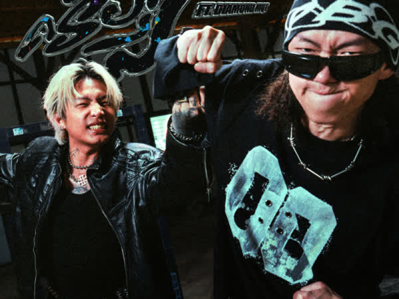 ครับพี่ (Single)