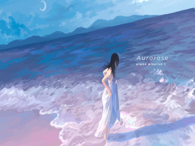 Cafe Under The Sun (EP)