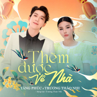 Thèm Được Về Nhà (Single)
