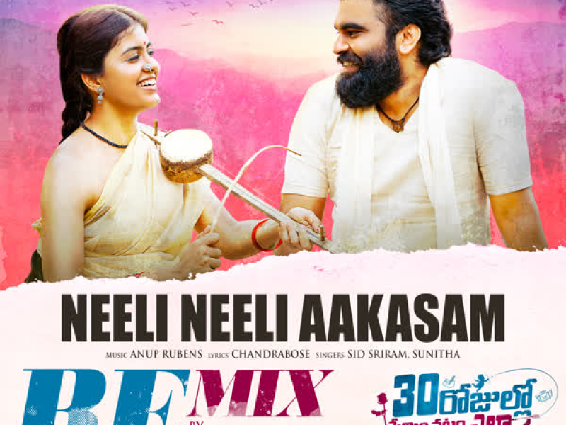 Neeli Neeli Aakasam Remix (Single)