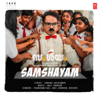 Samshayam (From 