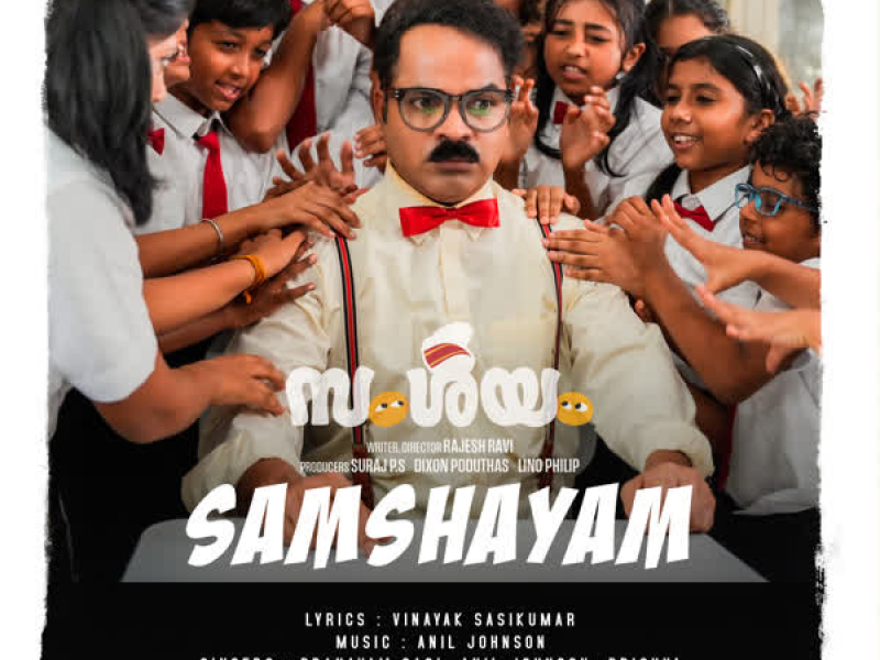 Samshayam (From 