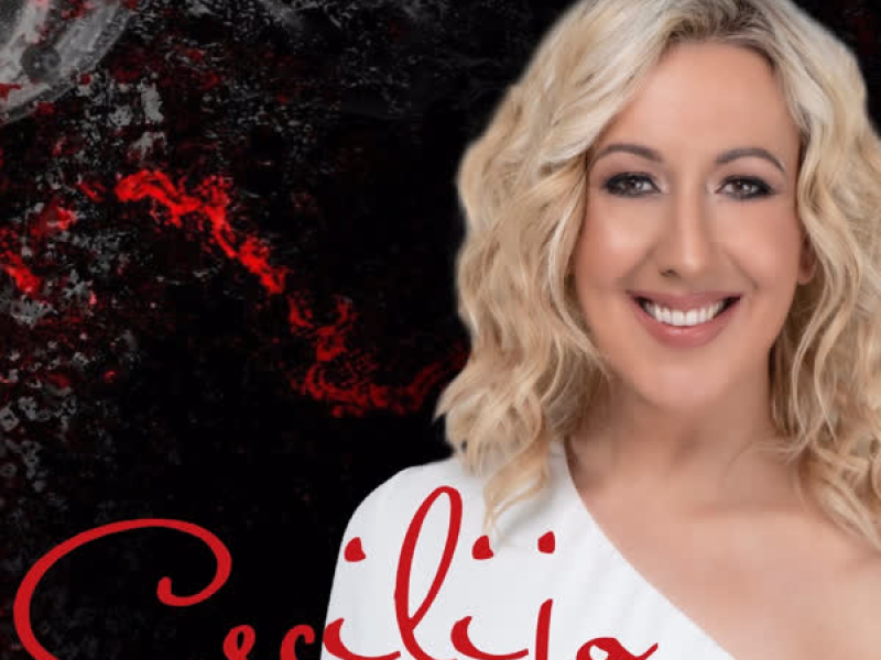 Hej Mladosti (Single)